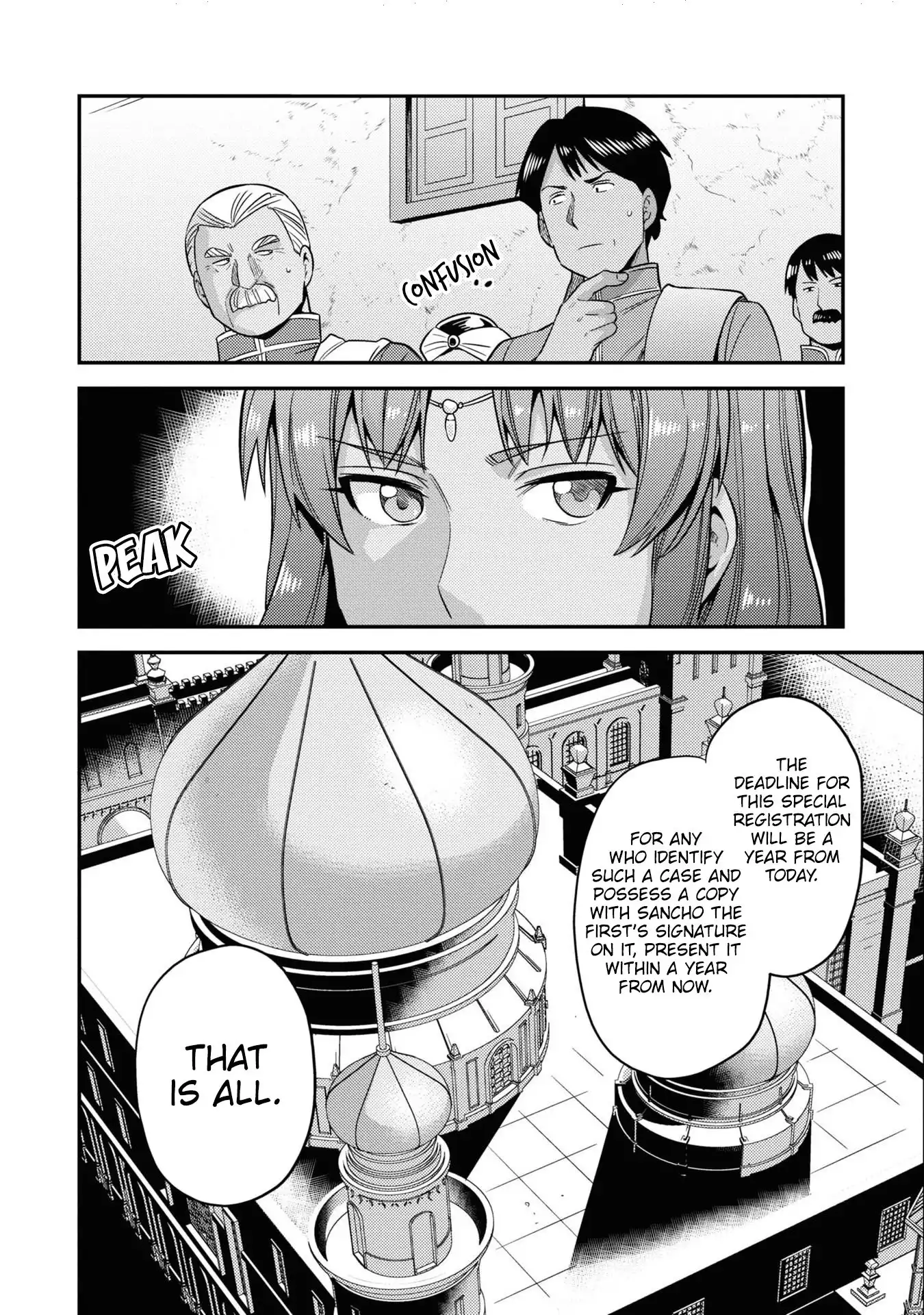 Risou no Himo Seikatsu Chapter 45 33